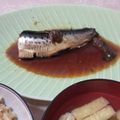 tanzanite's cooksnap of when they made 圧力鍋でふっくら！いわしの梅煮.