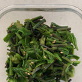 kohamajima's cooksnap of when they made こしあぶらの和えもの.