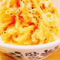 ☻☻☻☻☻☻☻☻☻☻'s cooksnap of when they made きのう何食べた8巻〜にんじんサラダ.