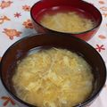赤い電話's cooksnap of when they made 新玉ねぎと卵の味噌汁.