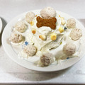 ぷくぷく灰猫's cooksnap of when they made 犬用お誕生日ケーキ♡.