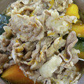 料理大好きボーイ's cooksnap of when they made 煮るのは5分！かぼちゃと豚こまの煮物♪.