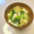 azbjbn's cooksnap of when they made 小松菜と松山あげのほっこりお味噌汁♪.