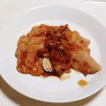 チコリママ's cooksnap of when they made ☆豚肉生姜焼き大根おろし入り☆本掲載！.