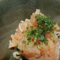 etsukoooo's cooksnap of when they made 切り干し大根の明太子和え.