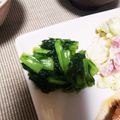 knkmym's cooksnap of when they made 小松菜とあおさのりのサッパリ和え物.