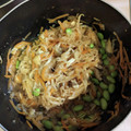 クックSCG3LP☆'s cooksnap of when they made 基本の千切り大根の煮付け.