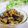 Satoco❋'s cooksnap of when they made なすのおかず胡麻味噌.