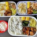 海さんママ's cooksnap of when they made お弁当に♪簡単！カレー玉ねぎ.