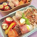 ハッピーまるしぇ's cooksnap of when they made 彩の一品☆パプリカの塩麹マリネ。.