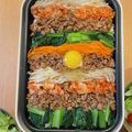 なつみかん's cooksnap of when they made 簡単ビビンバ♪.