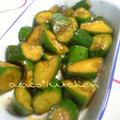 asaco*'s cooksnap of when they made さっぱり美味しい☆叩ききゅうりの中華漬け.