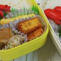 ナカミチ's cooksnap of when they made 焼いて絡めるだけの厚揚げのおかず.