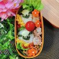 おうちごはん☆'s cooksnap of when they made 彩りポークロールの簡単レンジ蒸し.