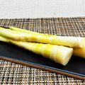 horseland's cooksnap of when they made 姫たけのこ 下処理.