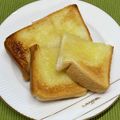にきけん's cooksnap of when they made 簡単☆バター香る☆ハチミツレモントースト.