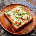 もふもふクロさん's cooksnap of when they made とりあえずピザソース☆ケチャップ➕唐辛子.