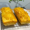 Chisapoo☆'s cooksnap of when they made 甘夏感たっぷりのパウンドケーキ.
