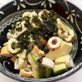 ちゃまたまご's cooksnap of when they made アボカドとちくわのマヨわさび合え.