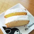 シナモンミルクティー's cooksnap of when they made ♥ヨーグルトレモンケーキ♥.