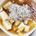 クックM96XDX☆'s cooksnap of when they made 鍋１つで簡単！絹ごし豆腐のしらすあんかけ.