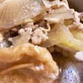 雪国☆'s cooksnap of when they made ごま油で簡単！おいしい！基本の具沢山豚汁.