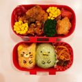❁Abake❁'s cooksnap of when they made 黄色いおにぎり＊ｷｬﾗ弁基礎？.
