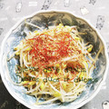 ひトみ's cooksnap of when they made もう1品！焼き肉のたれで　もやしナムル.