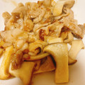 ばいころまる's cooksnap of when they made 簡単☆豚こまとエリンギ のポン酢炒め.