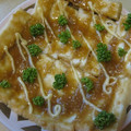 由芽15's cooksnap of when they made 厚揚げのニンニク味噌マヨ焼き.