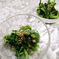 ひトみ's cooksnap of when they made 旨い♥簡単！芹のナムル(*^^*).