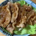 garden34's cooksnap of when they made 千切り生姜の変わり豚生姜焼き☆.