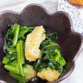 ホワイトまめちゃん's cooksnap of when they made 妊婦の味方♪ほうれん草とあげの煮浸し.