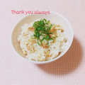 まあまま☆0403's cooksnap of when they made 新生姜と梅の炊き込みごはん.