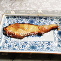 ひトみ's cooksnap of when they made 【粕漬け風】鮭のわさび漬け焼き.
