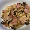 Ｍatu☆Music's cooksnap of when they made 焼肉のたれで簡単厚揚げの炒め物.