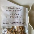 ☆あやか☆'s cooksnap of when they made お家で再現！！マックグリドルベーコン….