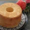 matzoo's cooksnap of when they made ゆずシフォンケーキ.