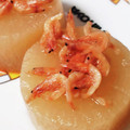 ちゃーりーWKY's cooksnap of when they made 味しみしみ♪大根と桜えびの煮物.