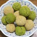 抹茶好きな女子大生's cooksnap of when they made 簡単さくほろ☆米粉のきな粉スノーボール。.