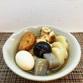 horseland's cooksnap of when they made ５分で！だしがきいてる☆圧力鍋おでん.