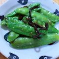 ＊ゆき16＊'s cooksnap of when they made 絹さやの塩昆布ナムル.