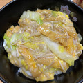クックRMAKC7☆'s cooksnap of when they made 白菜とえのきとお揚げの卵とじ.