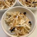 CHISA☆ごはん♪'s cooksnap of when they made 大根と海苔の和風ごまサラダ.