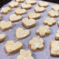 ねこのむすめ。's cooksnap of when they made 強力粉で作る☆簡単さくさくクッキー。.