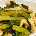 あっくん５９'s cooksnap of when they made 小松菜と油揚げの煮浸し.