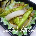 yukiはぴ's cooksnap of when they made 簡単☆新タマネギとえんどうの炒め物.
