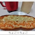 ちょこ☆ちょこ's cooksnap of when they made クリームチーズと鮭フレークのトースト.