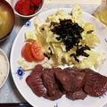 たぁープ〜's cooksnap of when they made 簡単！キャベツと韓国海苔のナムル風サラダ.