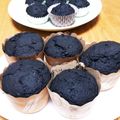 ごまぽよ's cooksnap of when they made 卵バター不使用♪ヘルシーお豆腐マフィン♡.